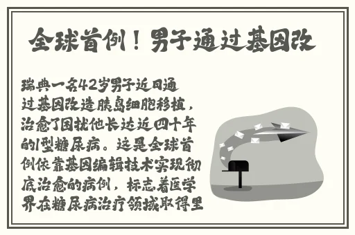 Chih老妇交8Oyehe