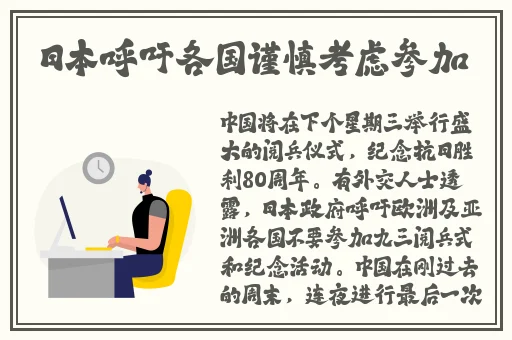 色多多性虎精品无码AV