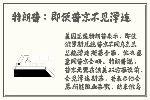 太粗太硬小寡妇受不了乖女小婷